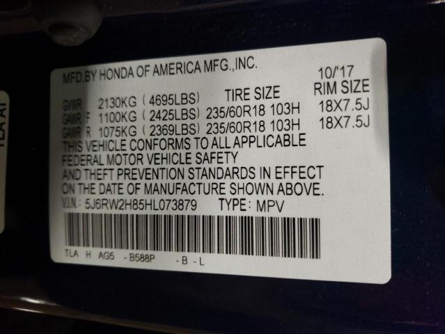 2017 HONDA CR-V EXL - 5J6RW2H85HL073879