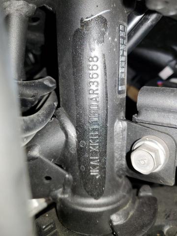 2023 KAWASAKI EX400 - JKAEXKH11PDAR3668