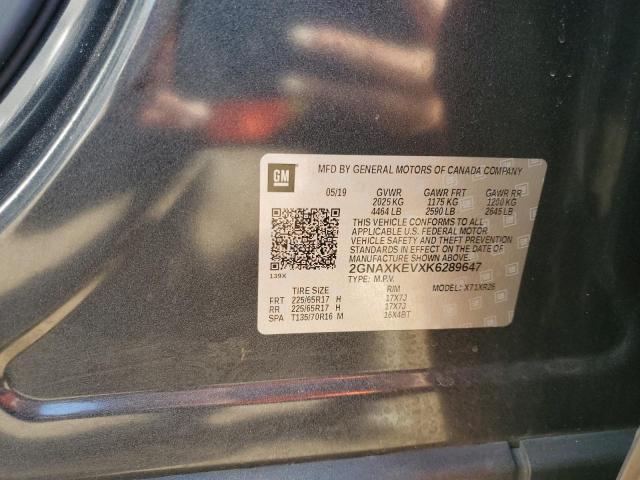 2019 CHEVROLET EQUINOX LT - 2GNAXKEVXK6289647