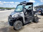 POLARIS RANGER 570 снимка