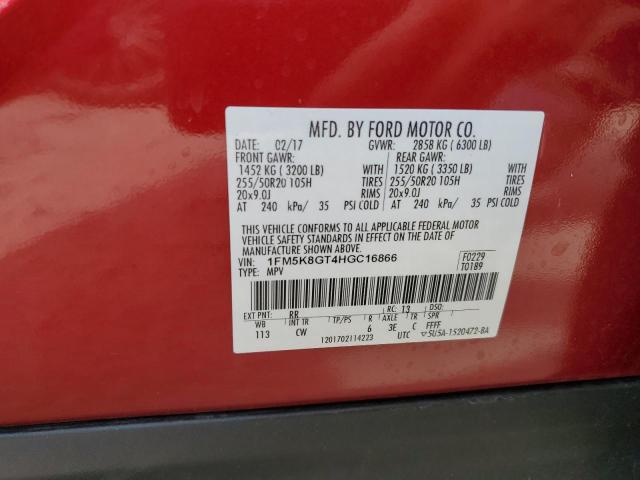 2017 FORD EXPLORER S - 1FM5K8GT4HGC16866