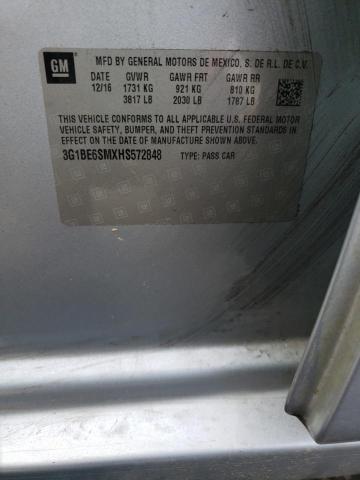 2017 CHEVROLET CRUZE LT - 3G1BE6SMXHS572848