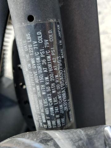 2005 KAWASAKI VN2000 A2 JKBVNMA195A007963