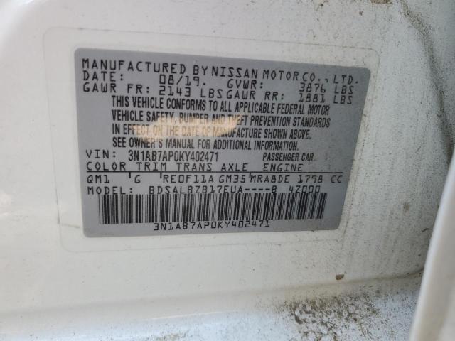 2019 NISSAN SENTRA S - 3N1AB7AP0KY402471