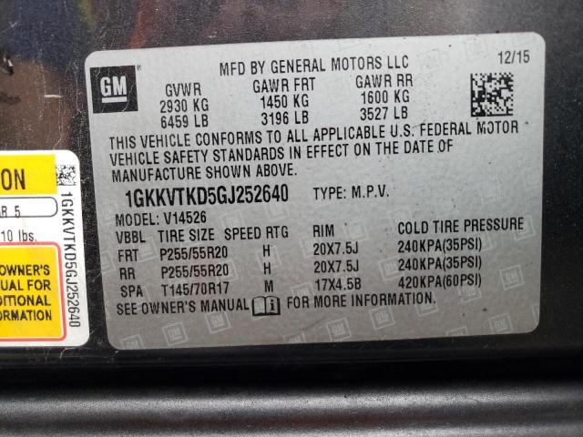 2016 GMC ACADIA DEN - 1GKKVTKD5GJ252640