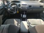 HONDA CIVIC EX photo