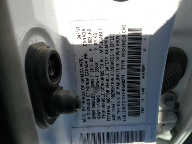 2017 HONDA CIVIC EX - 2HGFC1F31HH649274