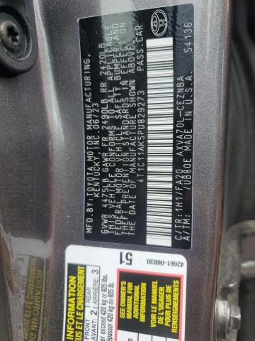 2023 TOYOTA CAMRY LE - 4T1C11AK5PU829273