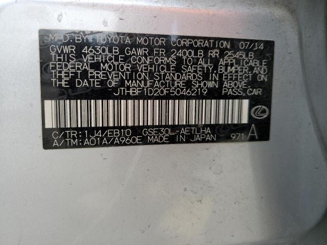 2015 LEXUS IS 250 - JTHBF1D20F5046219