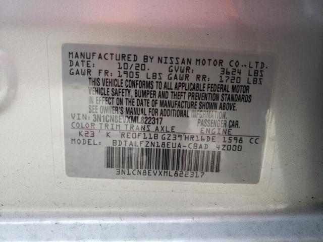 VIN 3N1CN8EVXML822317 2021 Nissan Versa, SV no.12