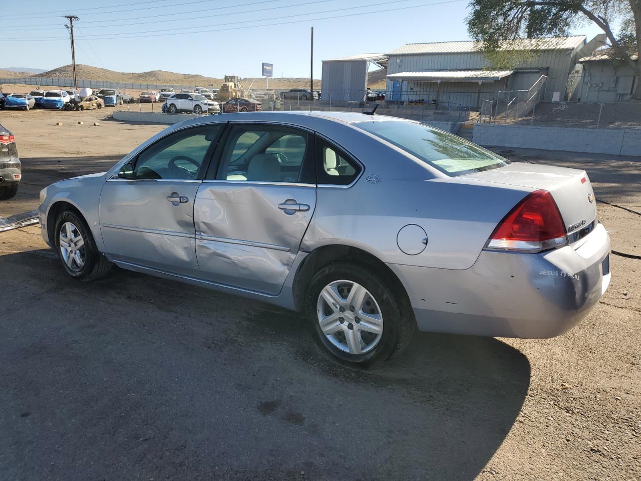 Lot #2862584364 2006 CHEVROLET IMPALA LS