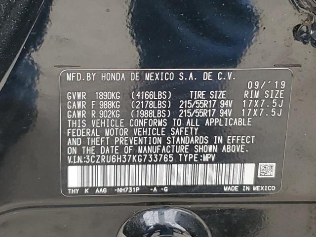 2019 HONDA HR-V LX - 3CZRU6H37KG733765