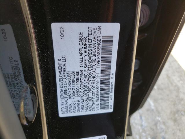 2023 ACURA INTEGRA A- - 19UDE4H39PA010217