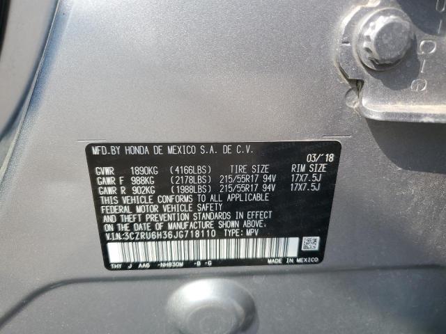 2018 HONDA HR-V LX - 3CZRU6H36JG718110