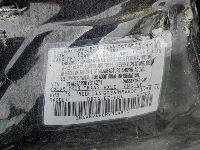 2017 NISSAN SENTRA S - 3N1AB7AP0HY314271