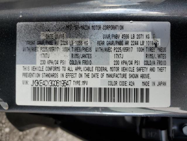 2016 MAZDA CX-5 TOURI - JM3KE4CY3G0619647