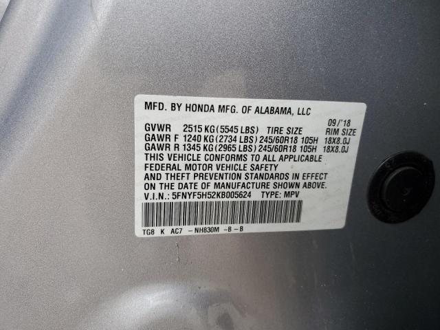 2019 HONDA PILOT EXL - 5FNYF5H52KB005624