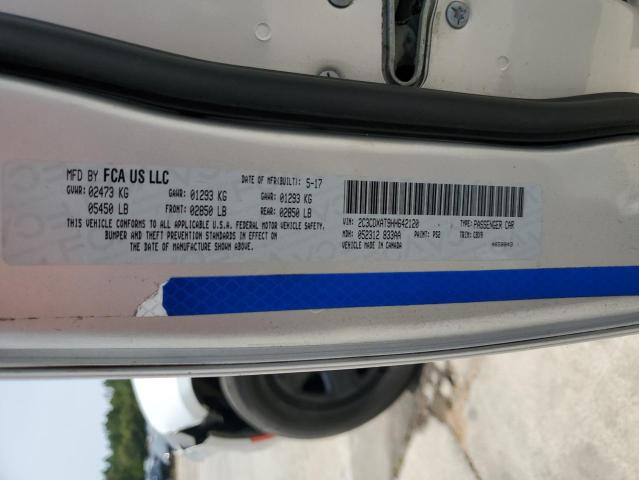 2017 DODGE CHARGER PO - 2C3CDXAT9HH642120