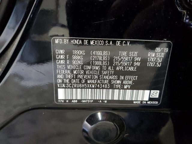 VIN 3CZRU6H5XKM743483 2019 Honda HR-V, EX no.12