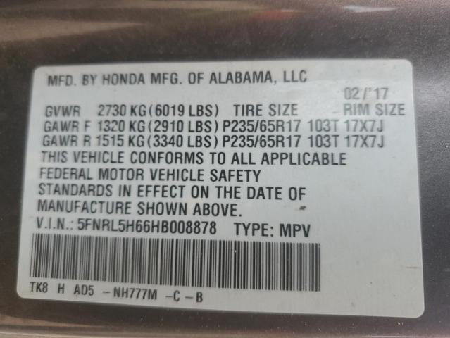 2017 HONDA ODYSSEY EX - 5FNRL5H66HB008878