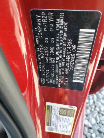 2024 HYUNDAI ELANTRA BL - KMHLM4DJ4RU114936