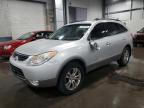 Lot #3026203258 2012 HYUNDAI VERACRUZ G