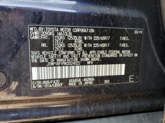 VIN JTMP1RFV9KD024022 2019 Toyota RAV4, Xle no.13