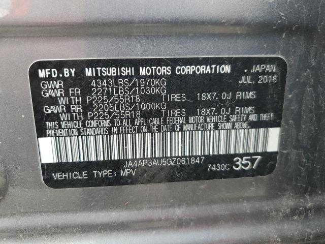 2016 MITSUBISHI OUTLANDER - JA4AP3AU5GZ061847