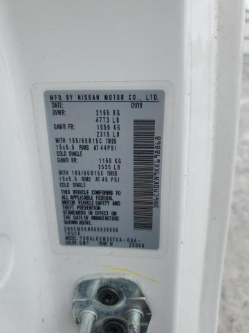 2019 NISSAN NV200 2.5S - 3N6CM0KN9KK698868