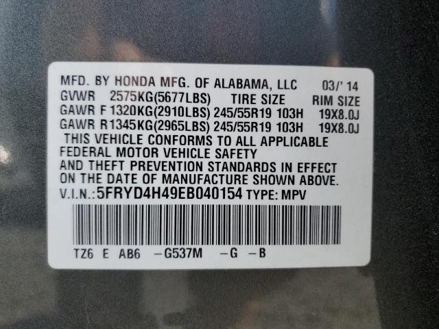 VIN 5FRYD4H49EB040154 2014 Acura MDX, Technology no.13