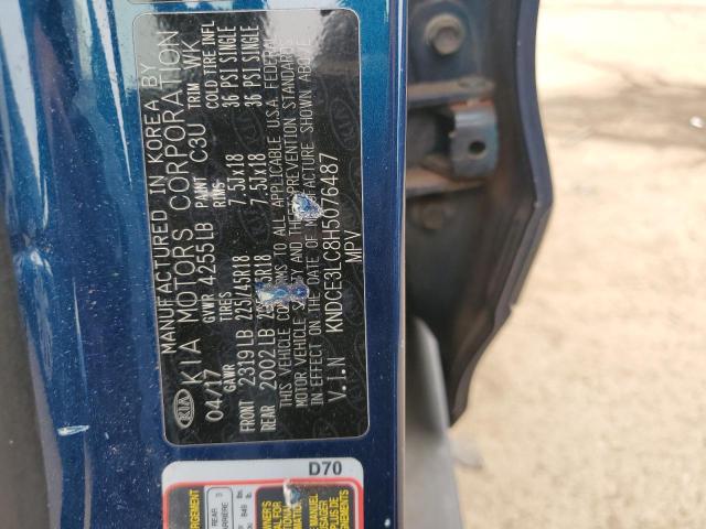 2017 KIA NIRO EX TO KNDCE3LC8H5076487