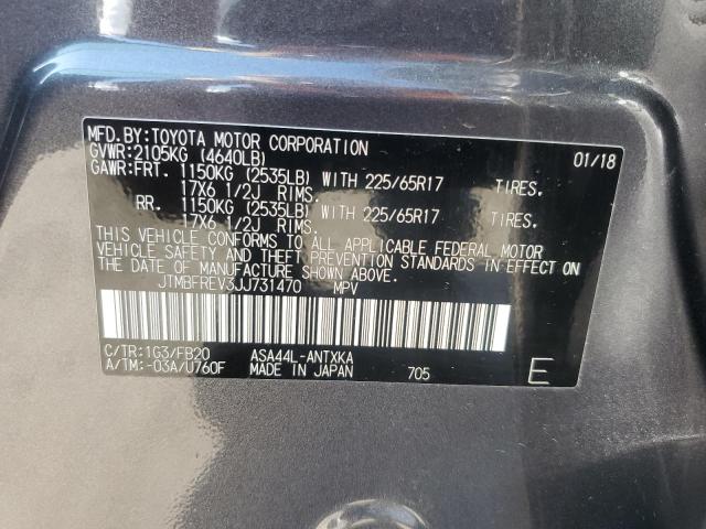 2018 TOYOTA RAV4 LE - JTMBFREV3JJ731470