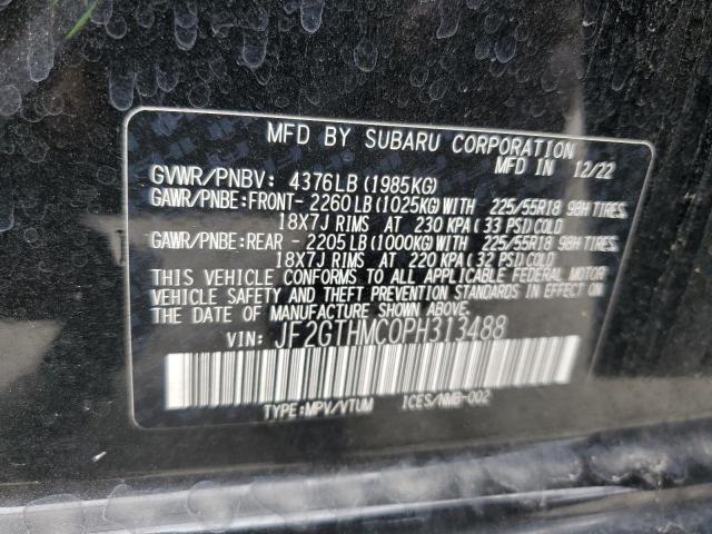 2023 SUBARU CROSSTREK - JF2GTHMC0PH313488