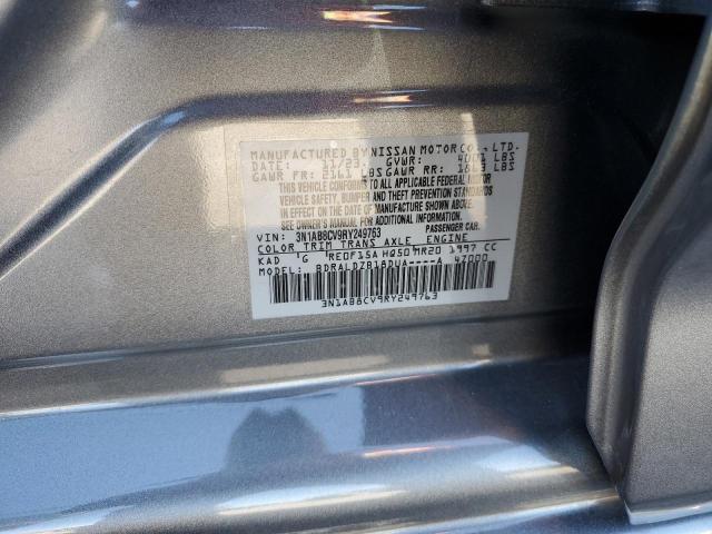 2024 NISSAN SENTRA SV - 3N1AB8CV9RY249763