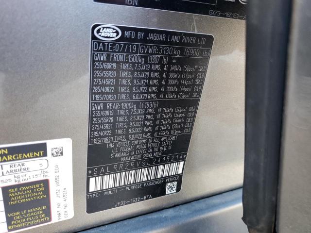 2020 LAND ROVER DISCOVERY - SALRR2RV9L2415214