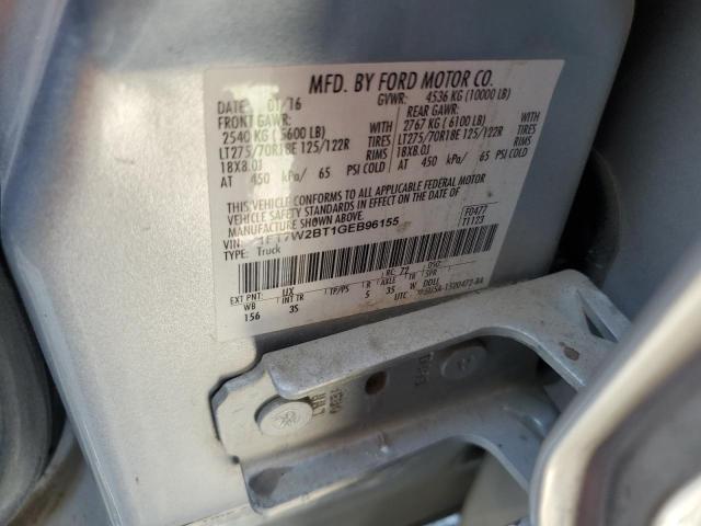 2016 FORD F250 SUPER - 1FT7W2BT1GEB96155