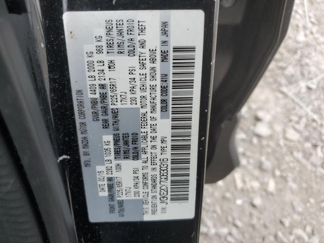 2016 MAZDA CX-5 TOURI - JM3KE2CY7G0630316