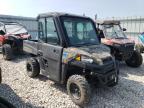 POLARIS RANGER 570 снимка