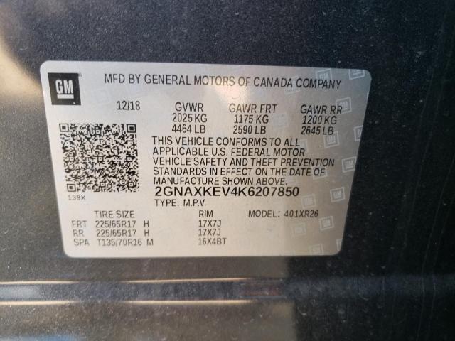 2019 CHEVROLET EQUINOX LT - 2GNAXKEV4K6207850