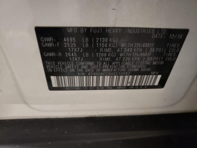 2017 SUBARU OUTBACK 2. - 4S4BSACCXH3318082