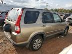 HONDA CR-V SE photo