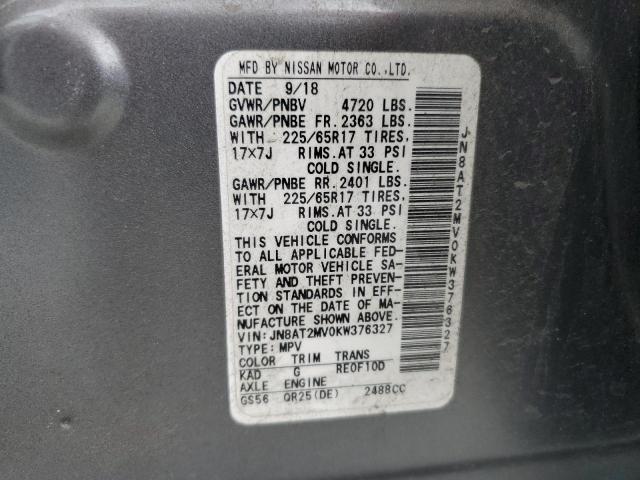 2019 NISSAN ROGUE S - JN8AT2MV0KW376327