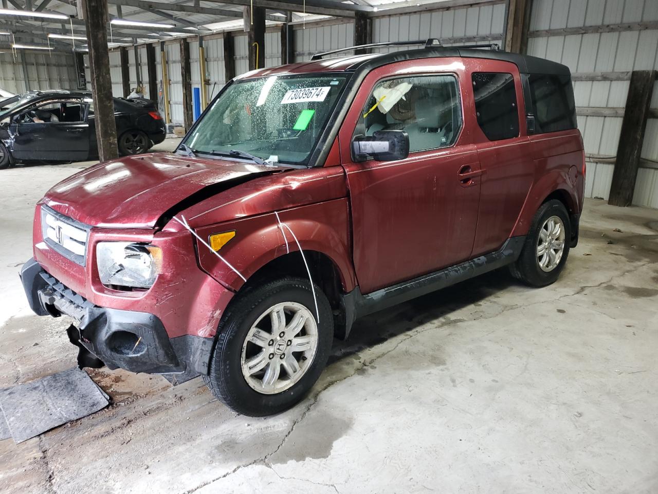 Lot #2886261555 2008 HONDA ELEMENT EX