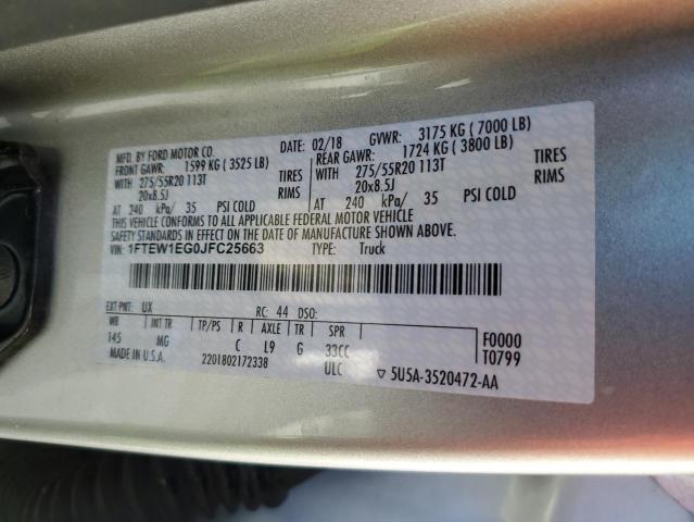 2018 FORD F150 SUPER - 1FTEW1EG0JFC25663
