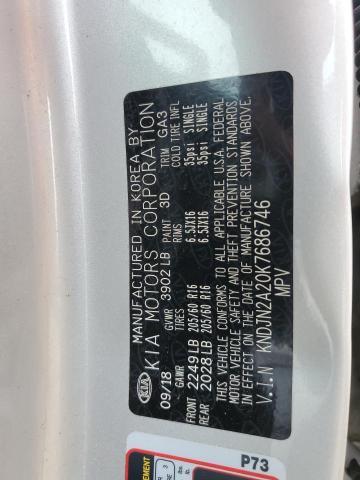 2019 KIA SOUL - KNDJN2A20K7686746