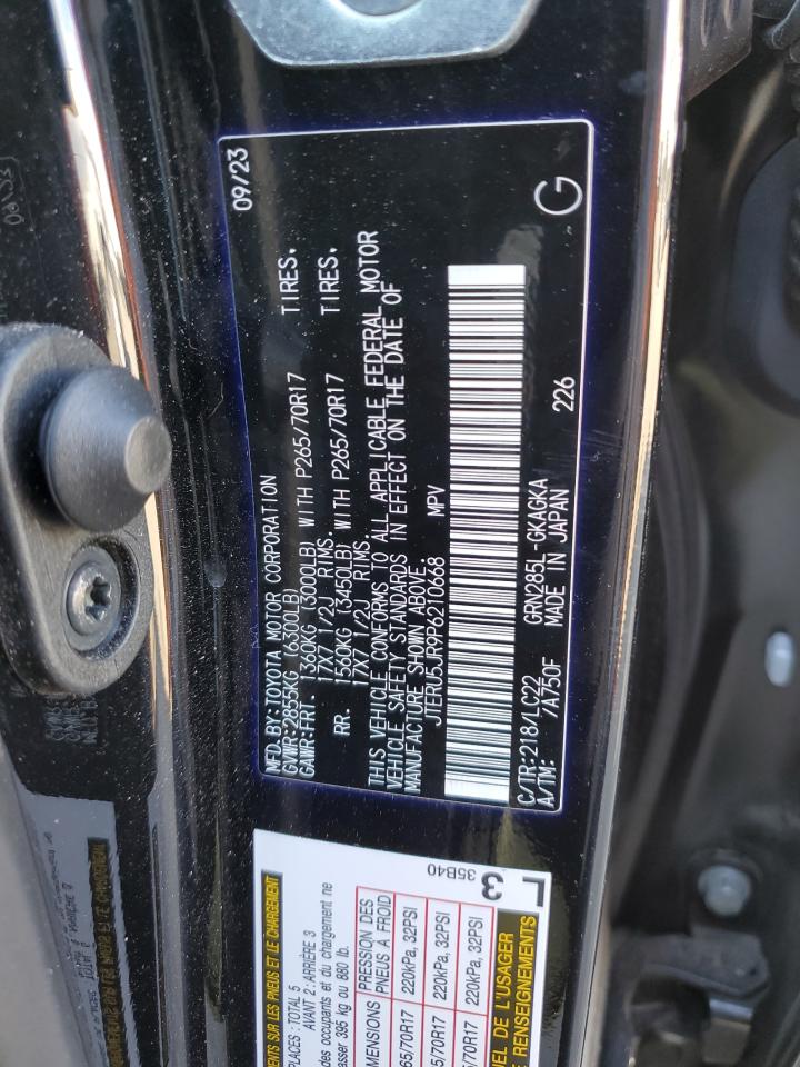 Lot #2988580286 2023 TOYOTA 4RUNNER SE