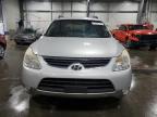 Lot #3026203258 2012 HYUNDAI VERACRUZ G