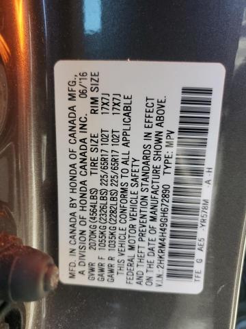 2016 HONDA CR-V SE - 2HKRM4H49GH672890
