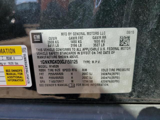 2016 CHEVROLET TRAVERSE L - 1GNKRGKD9GJ150126