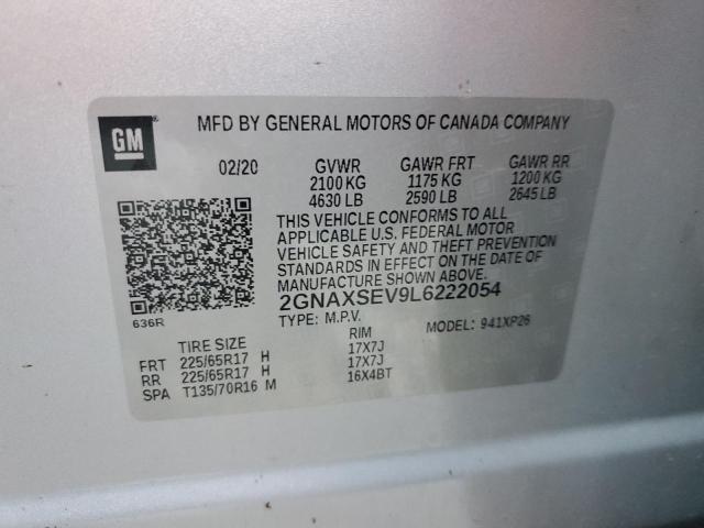 2020 CHEVROLET EQUINOX LS - 2GNAXSEV9L6222054